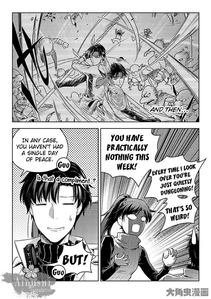 Quan Zhi Gao Shou Chapter 59.3 page 5 - Chapter 59.3: Another Amazing Person Appears (3/3)