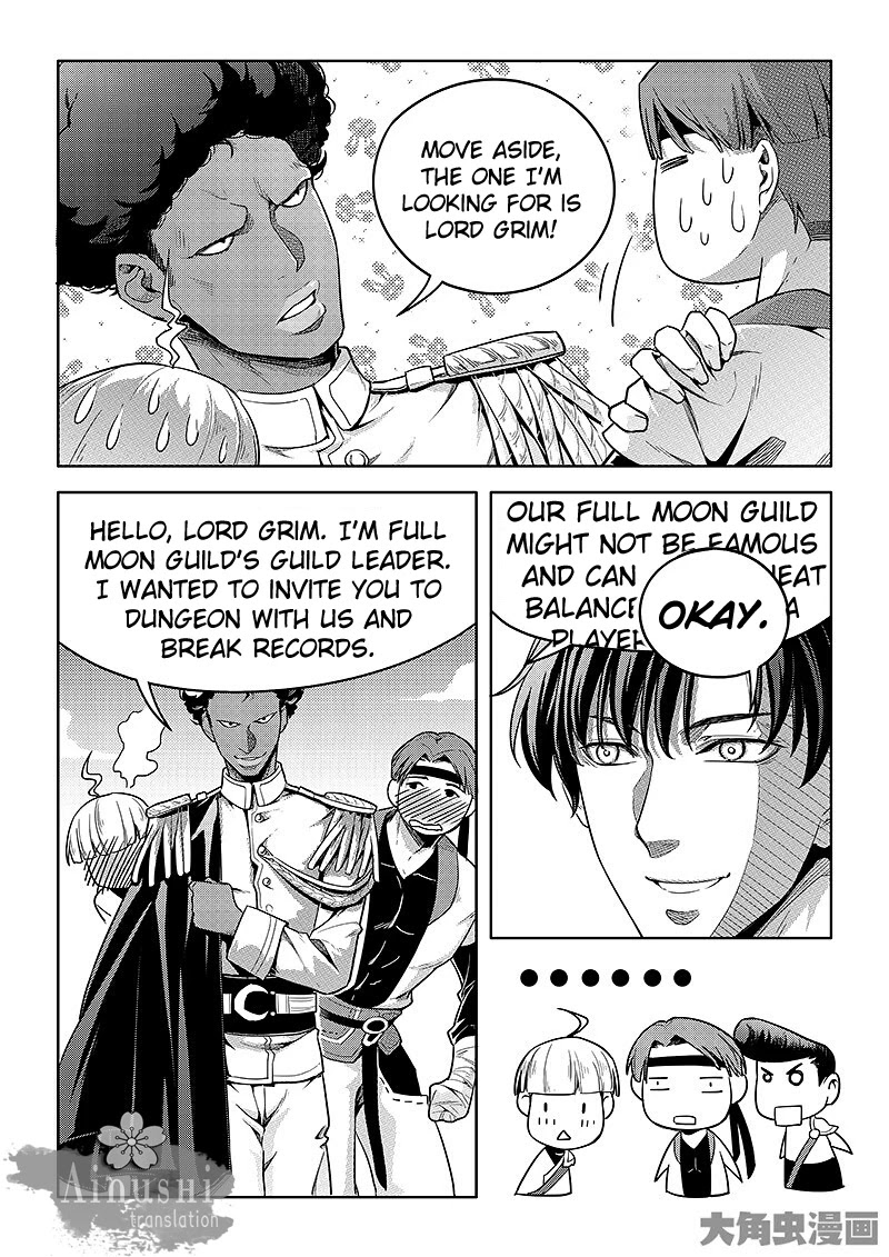 Quan Zhi Gao Shou Chapter 59.3 page 9 - Chapter 59.3: Another Amazing Person Appears (3/3)