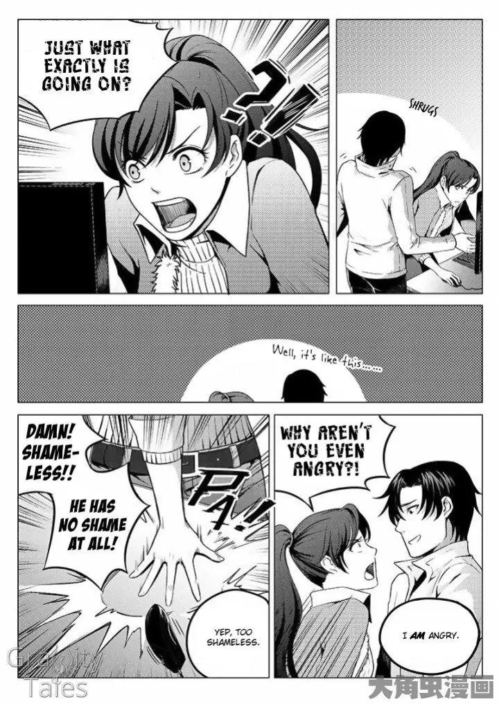 Quan Zhi Gao Shou Chapter 6.1 page 3 - Chapter 6.1: Thief Shouting Thief (1)