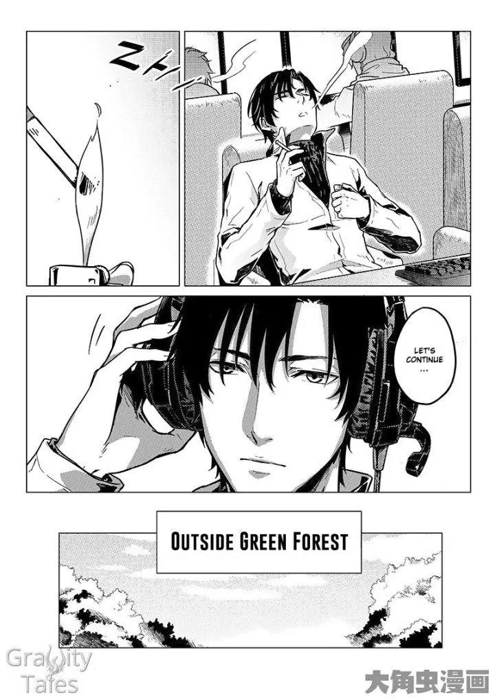 Quan Zhi Gao Shou Chapter 6.1 page 5 - Chapter 6.1: Thief Shouting Thief (1)