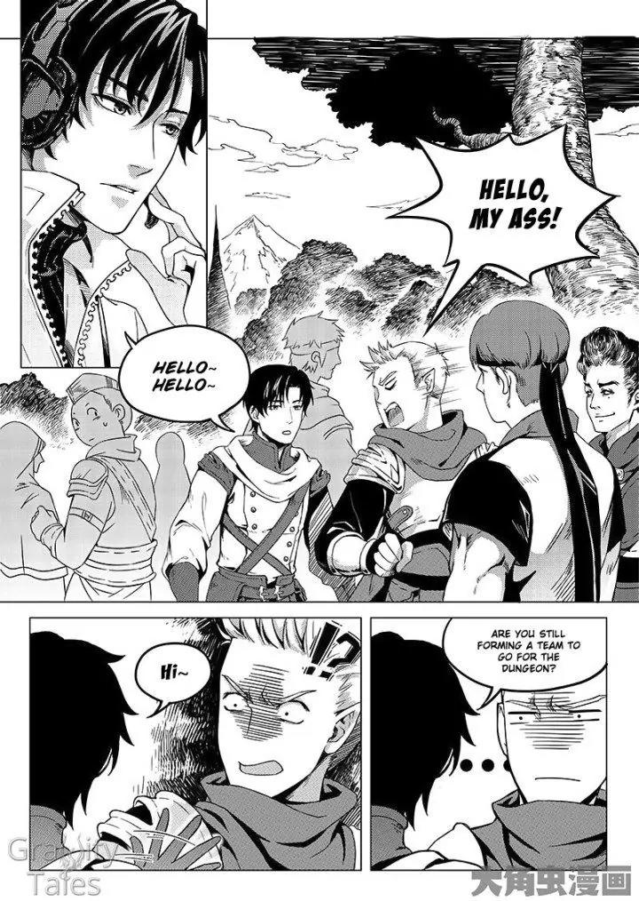 Quan Zhi Gao Shou Chapter 6.1 page 7 - Chapter 6.1: Thief Shouting Thief (1)