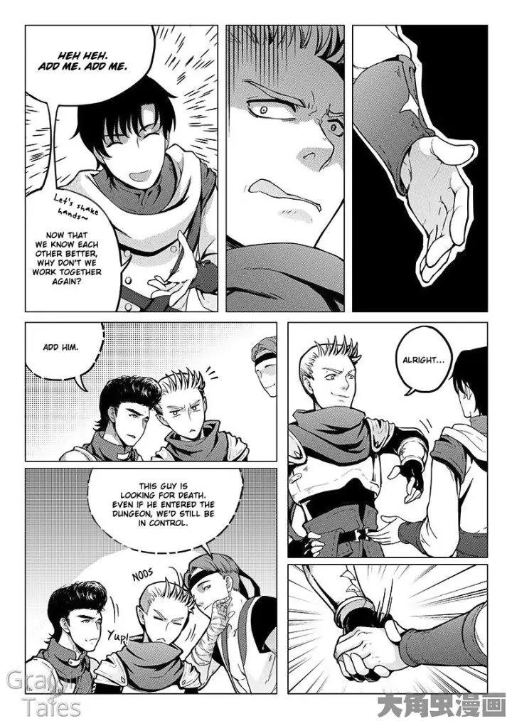Quan Zhi Gao Shou Chapter 6.1 page 9 - Chapter 6.1: Thief Shouting Thief (1)