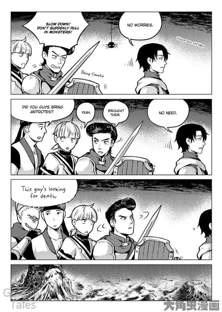 Quan Zhi Gao Shou Chapter 6.2 page 7 - Chapter 6.2: Thief Shouting Thief (2)