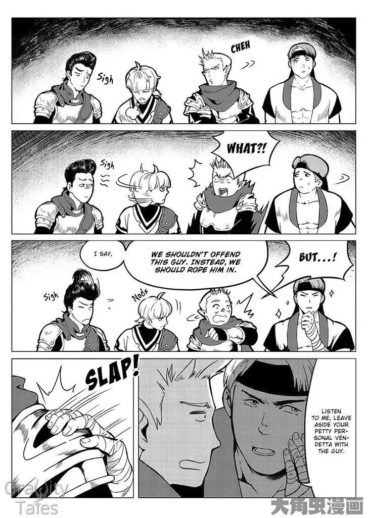Quan Zhi Gao Shou Chapter 6.3 page 4 - Chapter 6.3: Thief Shouting Thief (3)