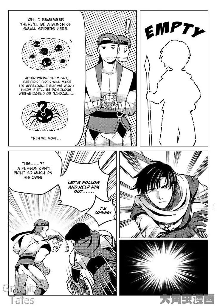 Quan Zhi Gao Shou Chapter 6.3 page 8 - Chapter 6.3: Thief Shouting Thief (3)