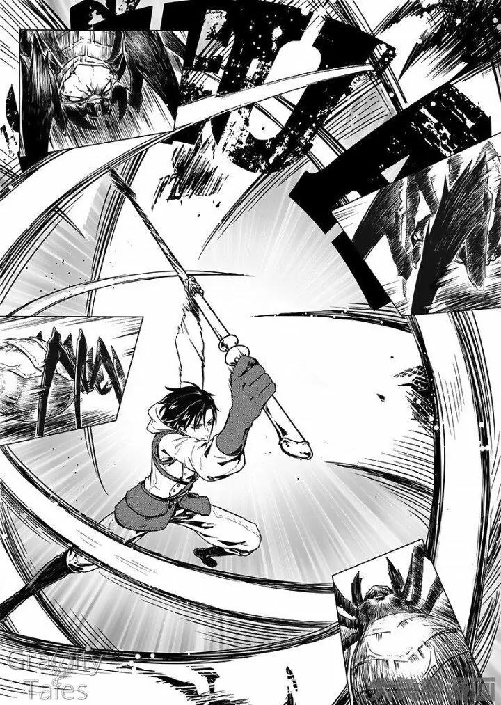 Quan Zhi Gao Shou Chapter 6.3 page 9 - Chapter 6.3: Thief Shouting Thief (3)