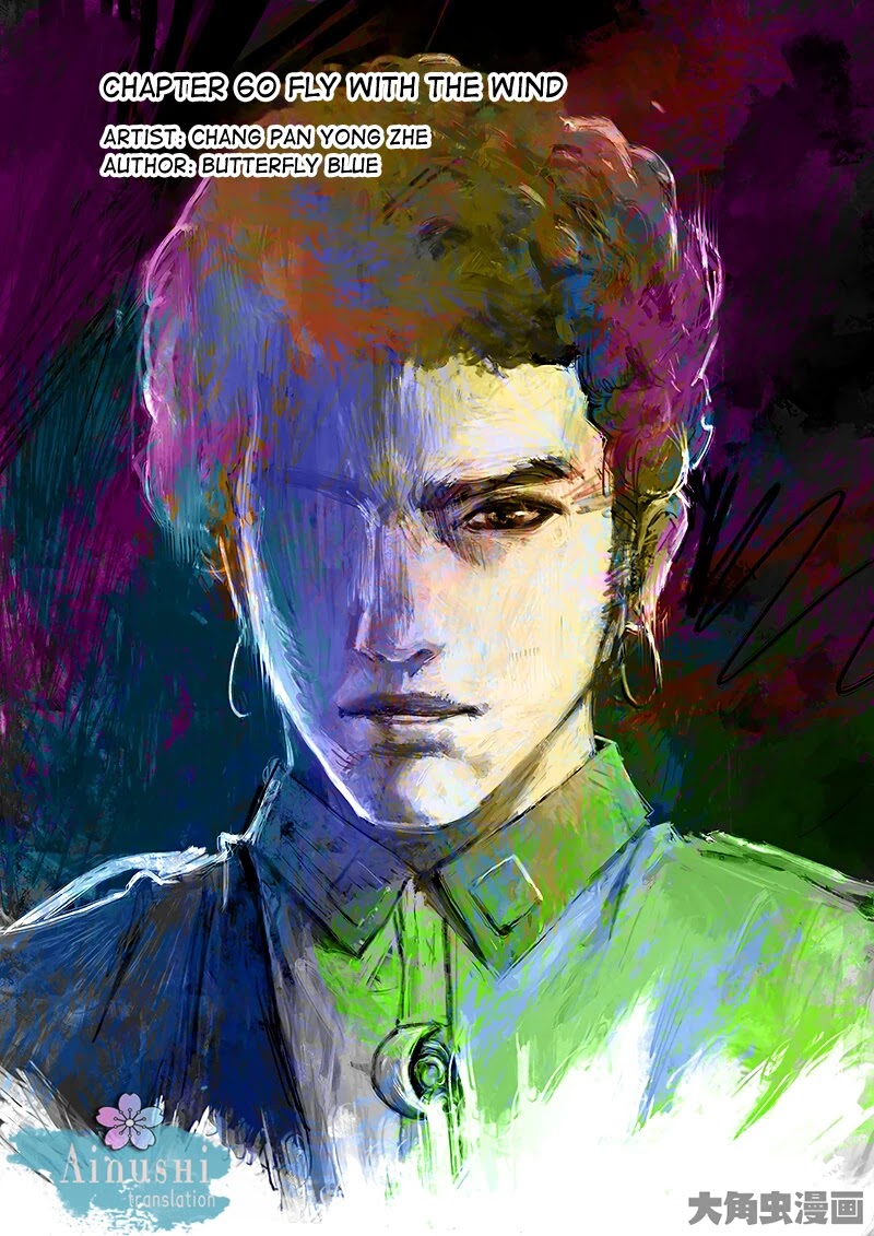 Quan Zhi Gao Shou Chapter 60.1 page 2 - Chapter 60.1: Fly With The Wind (1/3)