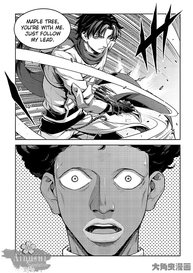 Quan Zhi Gao Shou Chapter 60.1 page 4 - Chapter 60.1: Fly With The Wind (1/3)