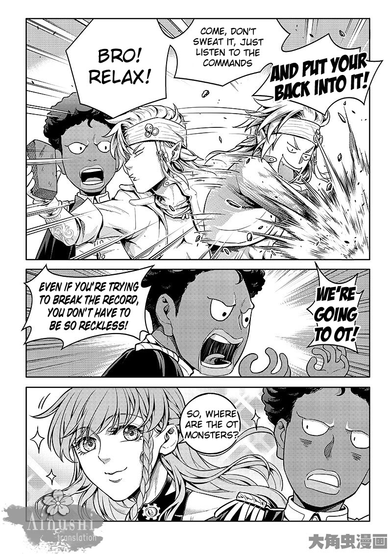 Quan Zhi Gao Shou Chapter 60.1 page 7 - Chapter 60.1: Fly With The Wind (1/3)