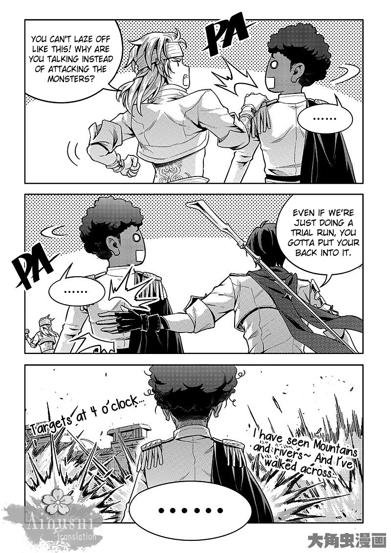 Quan Zhi Gao Shou Chapter 60.1 page 9 - Chapter 60.1: Fly With The Wind (1/3)