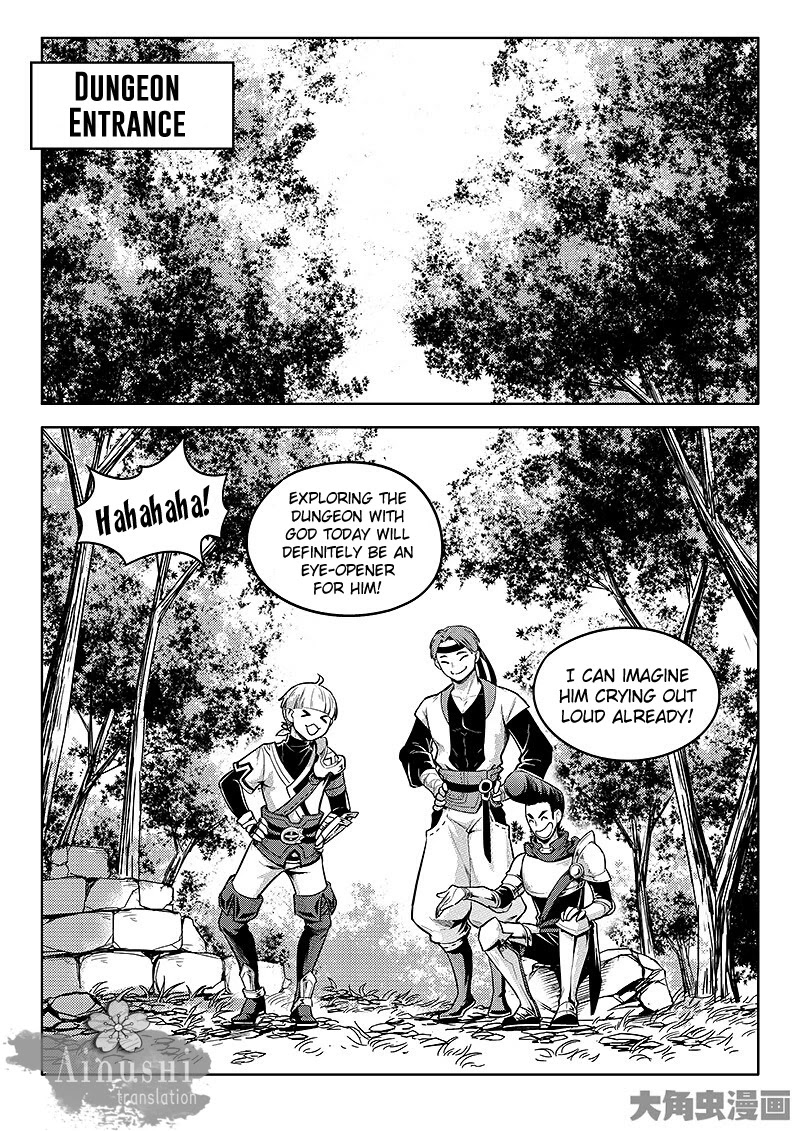 Quan Zhi Gao Shou Chapter 60.2 page 2 - Chapter 60.2: Fly With The Wind (2/3)