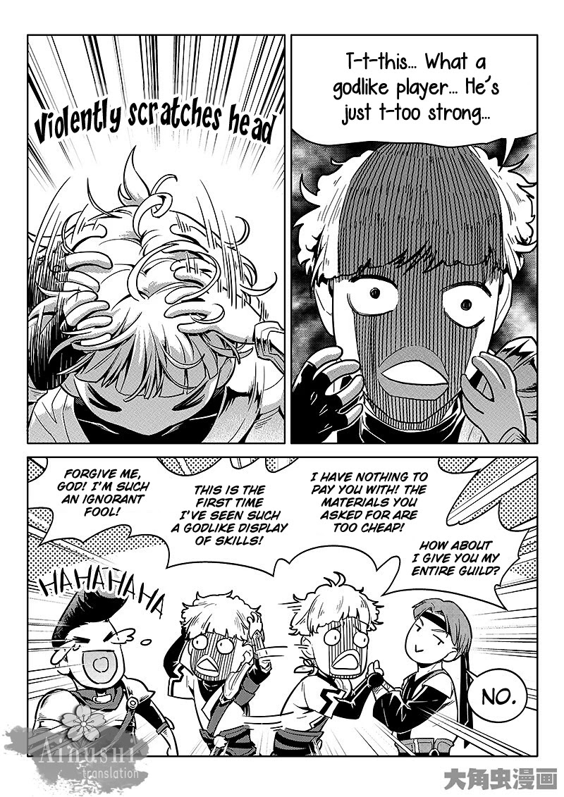 Quan Zhi Gao Shou Chapter 60.2 page 3 - Chapter 60.2: Fly With The Wind (2/3)