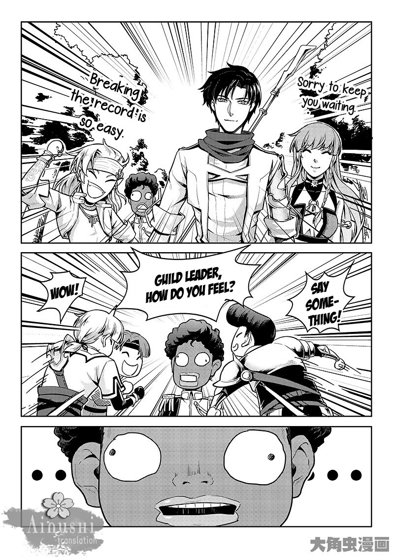 Quan Zhi Gao Shou Chapter 60.2 page 5 - Chapter 60.2: Fly With The Wind (2/3)