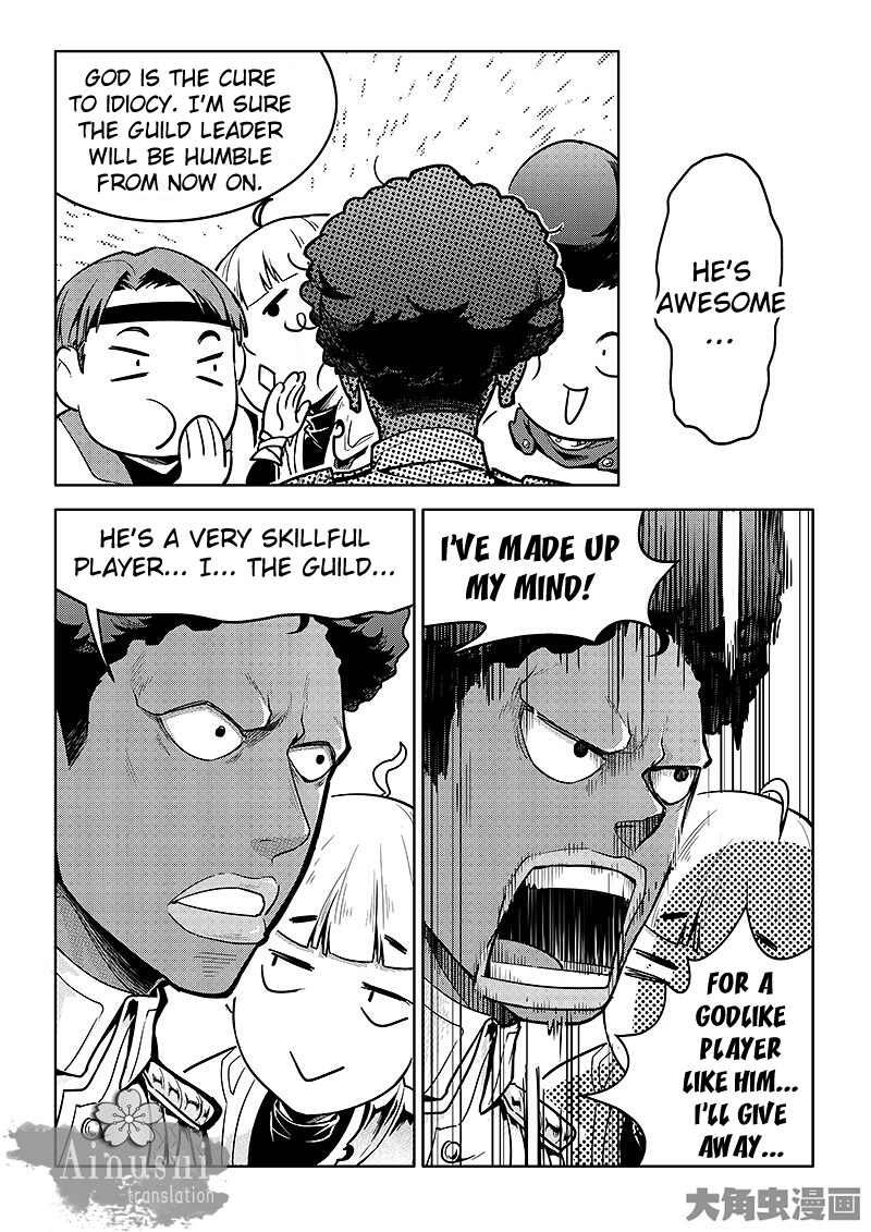 Quan Zhi Gao Shou Chapter 60.2 page 6 - Chapter 60.2: Fly With The Wind (2/3)