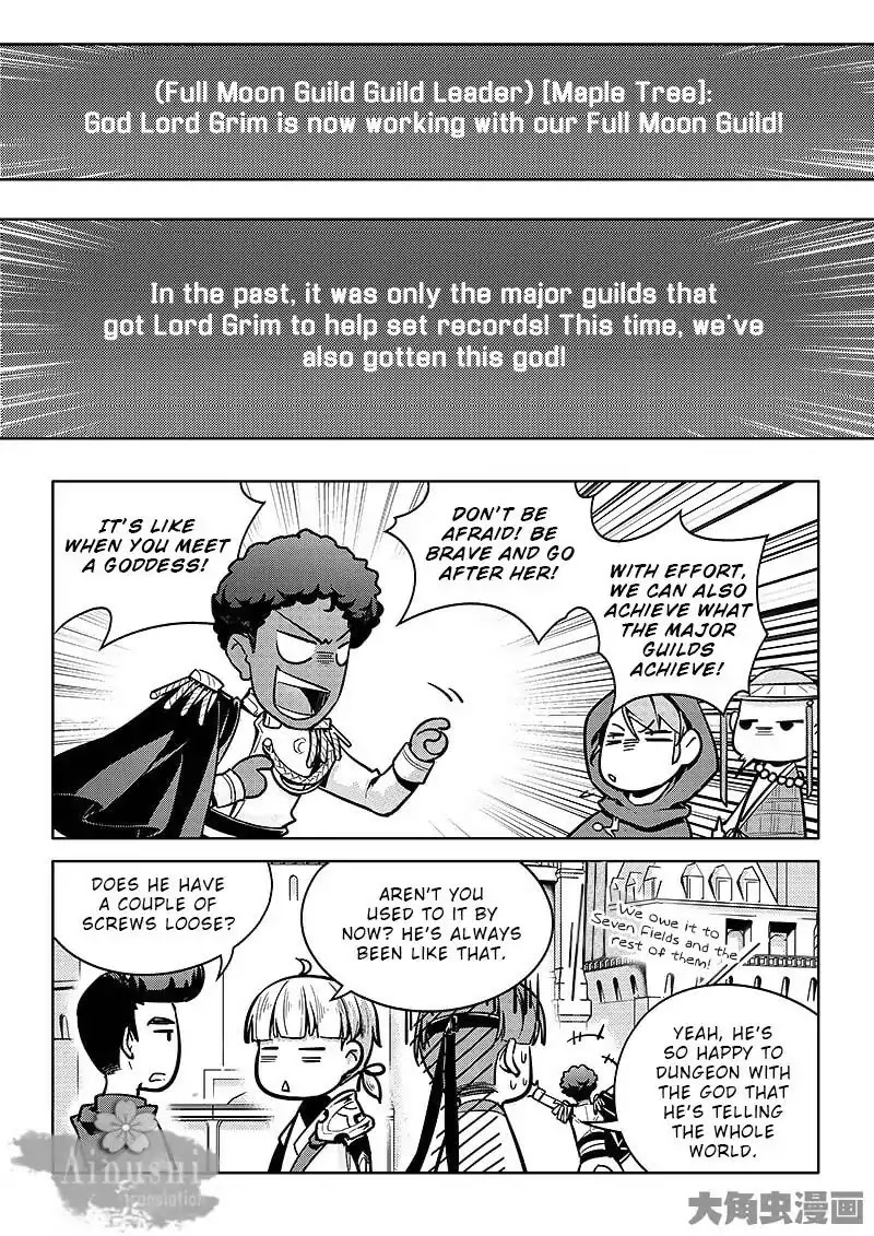 Quan Zhi Gao Shou Chapter 60.3 page 7 - Chapter 60.3: Fly With The Wind (3/3)