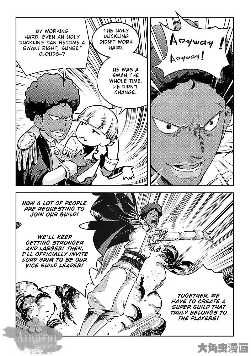 Quan Zhi Gao Shou Chapter 60.3 page 8 - Chapter 60.3: Fly With The Wind (3/3)