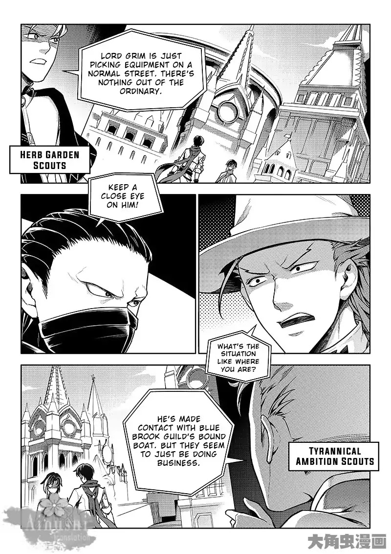 Quan Zhi Gao Shou Chapter 61.1 page 3 - Chapter 61.1: Ye Xiu’s Escape Class (1/3)