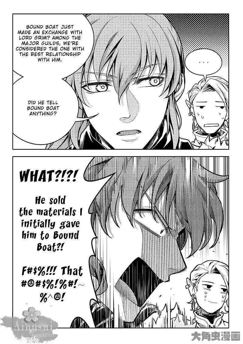 Quan Zhi Gao Shou Chapter 61.1 page 4 - Chapter 61.1: Ye Xiu’s Escape Class (1/3)