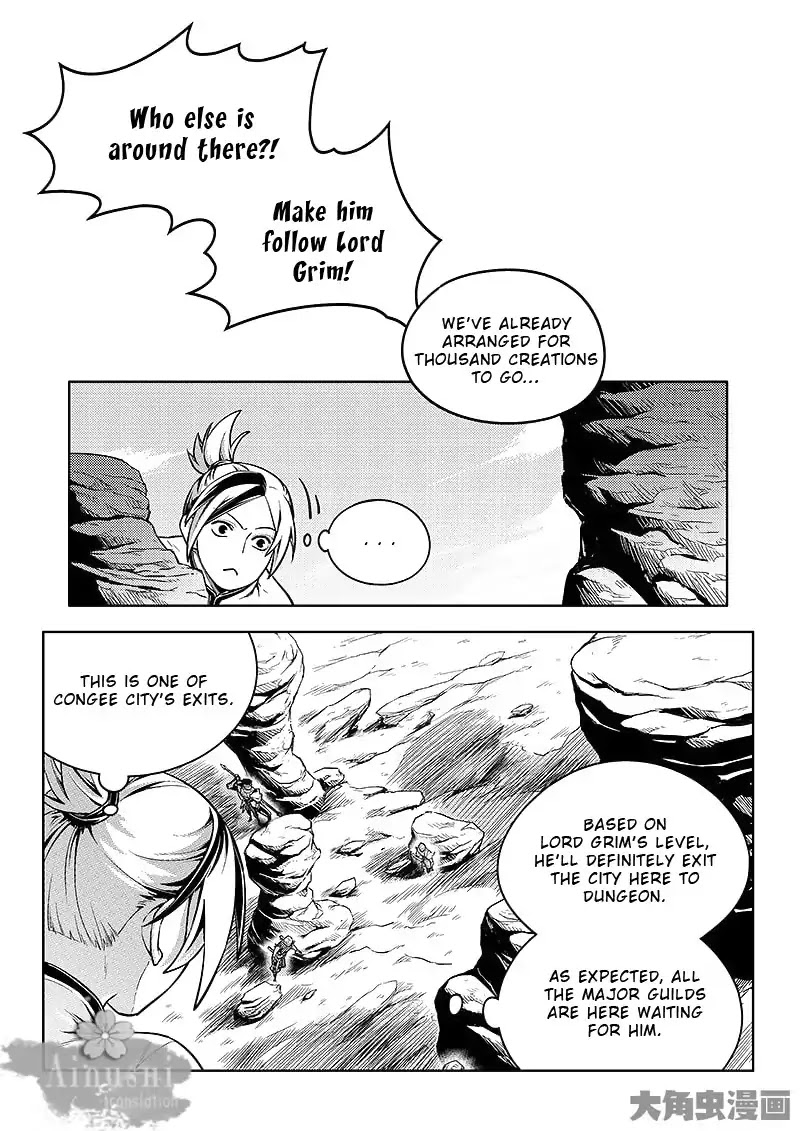 Quan Zhi Gao Shou Chapter 61.1 page 5 - Chapter 61.1: Ye Xiu’s Escape Class (1/3)