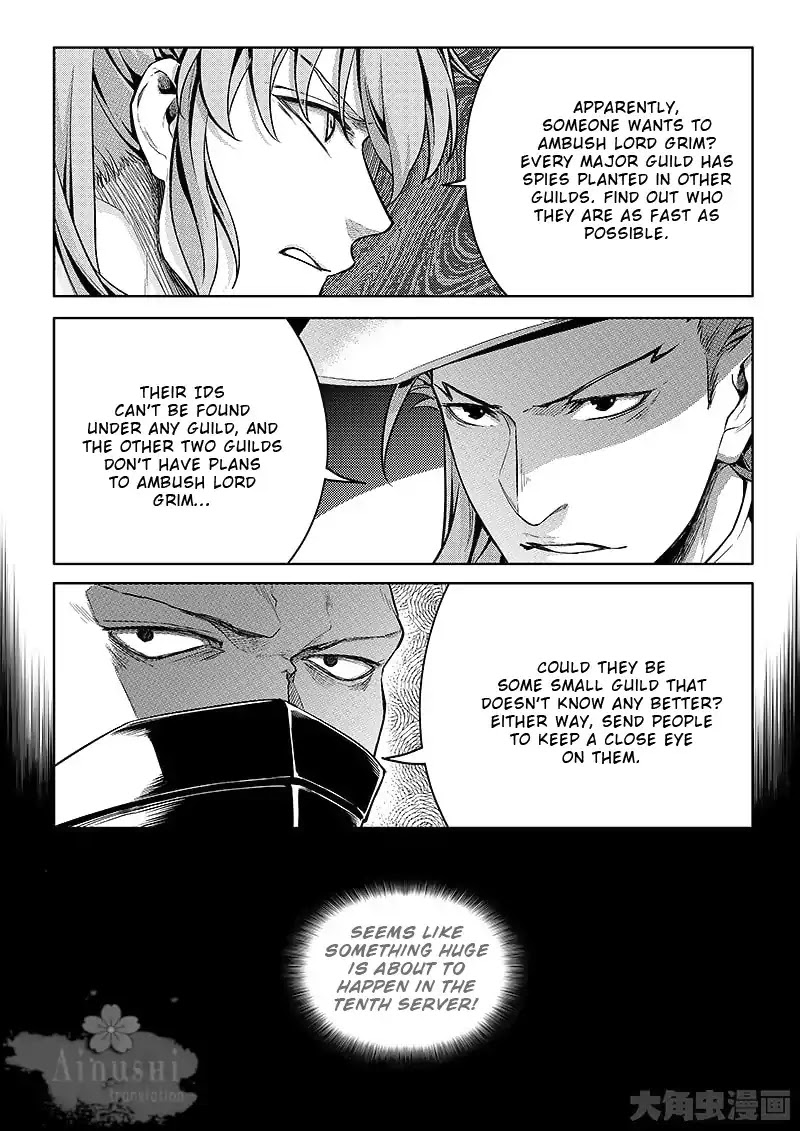 Quan Zhi Gao Shou Chapter 61.1 page 7 - Chapter 61.1: Ye Xiu’s Escape Class (1/3)
