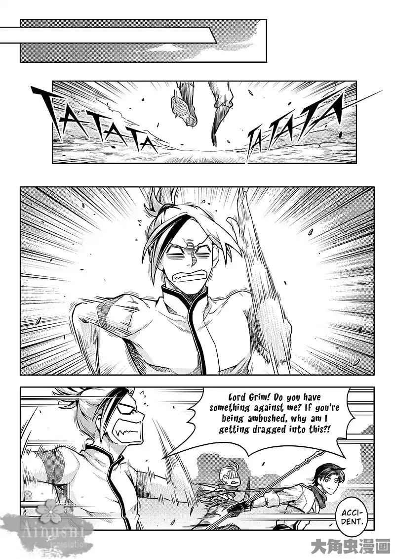 Quan Zhi Gao Shou Chapter 61.1 page 8 - Chapter 61.1: Ye Xiu’s Escape Class (1/3)