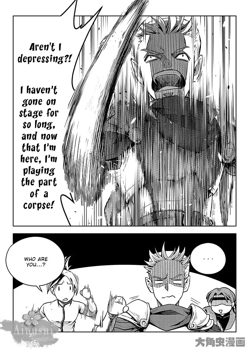 Quan Zhi Gao Shou Chapter 61.1 page 9 - Chapter 61.1: Ye Xiu’s Escape Class (1/3)