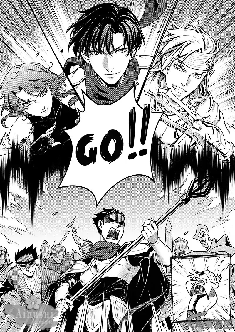 Quan Zhi Gao Shou Chapter 61.2 page 8 - Chapter 61.2: Ye Xiu’s Escape Class (2/3)