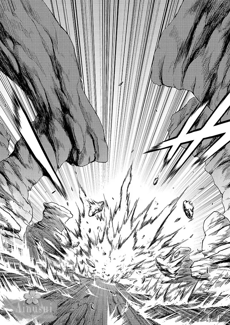 Quan Zhi Gao Shou Chapter 61.2 page 9 - Chapter 61.2: Ye Xiu’s Escape Class (2/3)