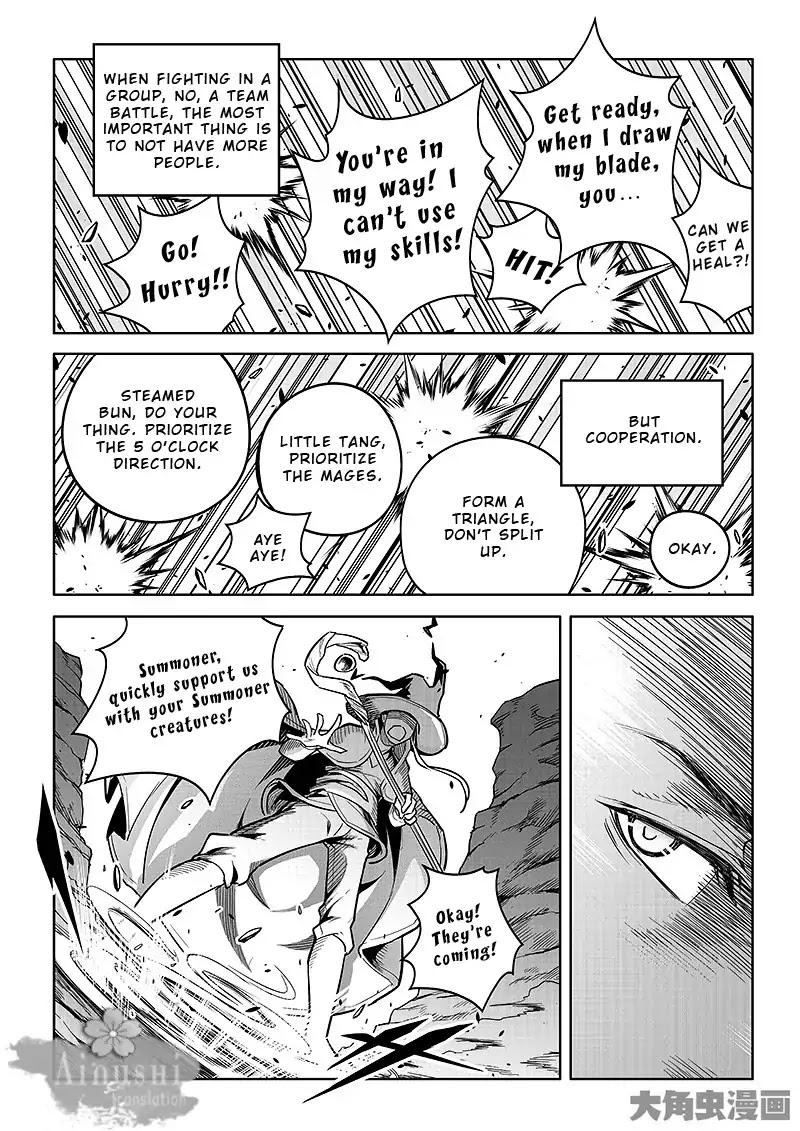 Quan Zhi Gao Shou Chapter 61.3 page 4 - Chapter 61.3: Ye Xiu’s Escape Class (3/3)