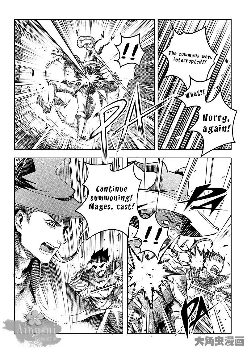 Quan Zhi Gao Shou Chapter 61.3 page 6 - Chapter 61.3: Ye Xiu’s Escape Class (3/3)
