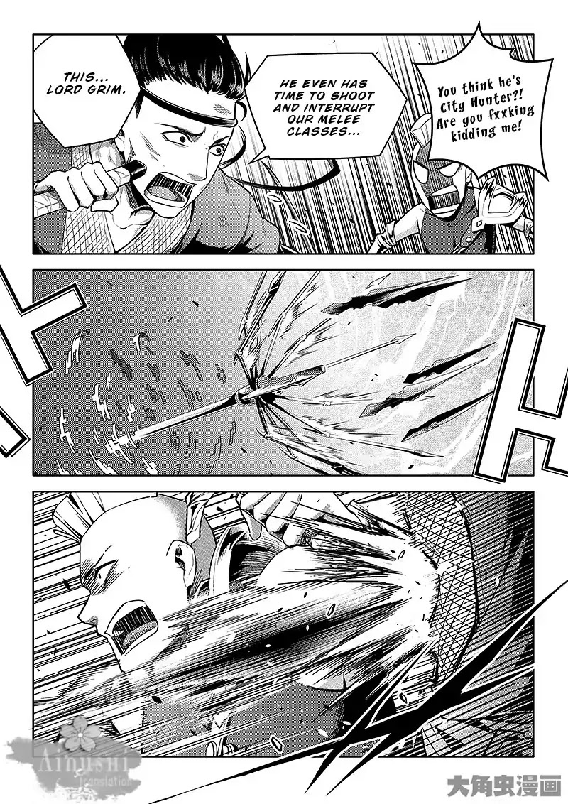 Quan Zhi Gao Shou Chapter 61.3 page 7 - Chapter 61.3: Ye Xiu’s Escape Class (3/3)