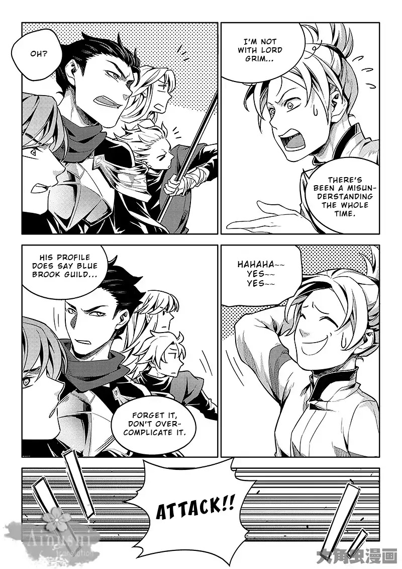 Quan Zhi Gao Shou Chapter 62.1 page 4 - Chapter 62.1: I Prop up My Umbrella and Laugh at the Sky (1/3)