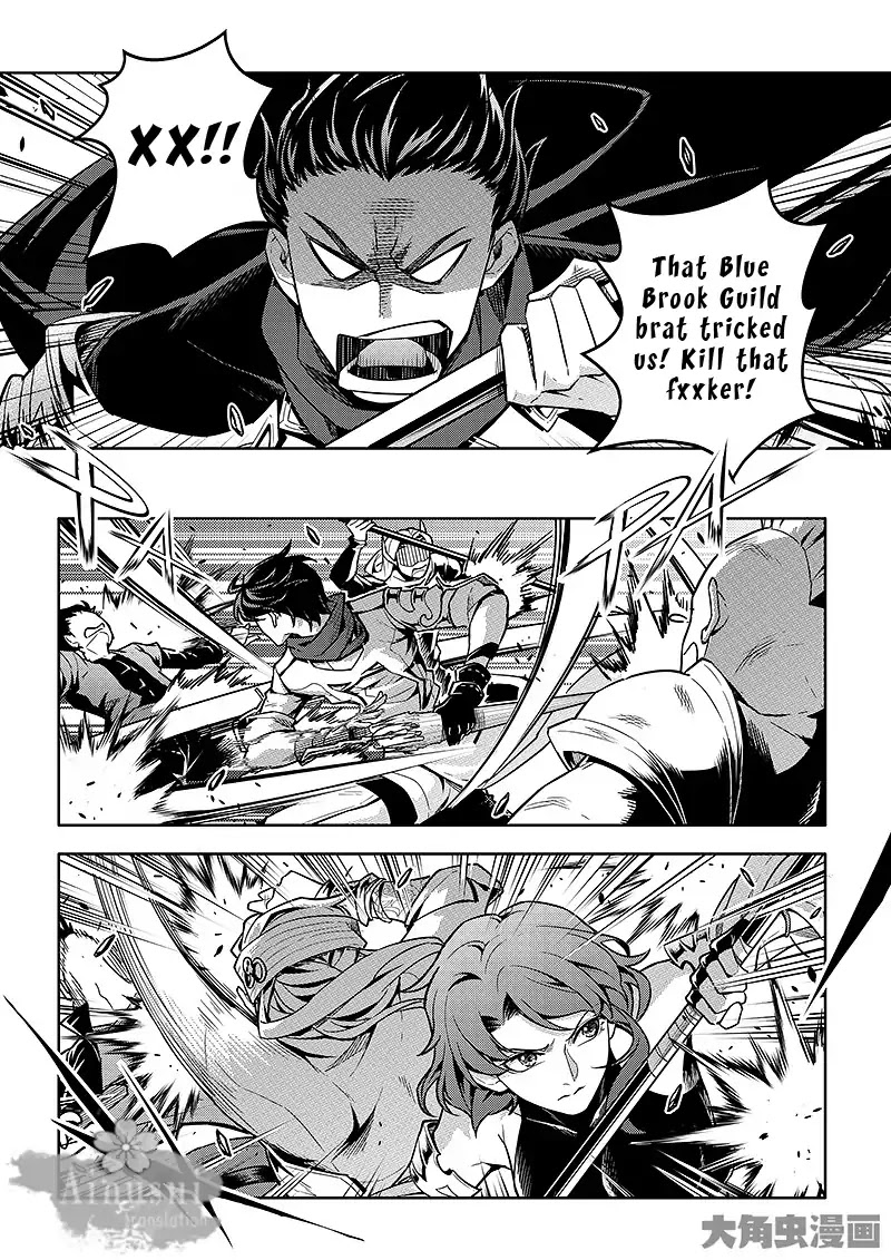 Quan Zhi Gao Shou Chapter 62.1 page 6 - Chapter 62.1: I Prop up My Umbrella and Laugh at the Sky (1/3)
