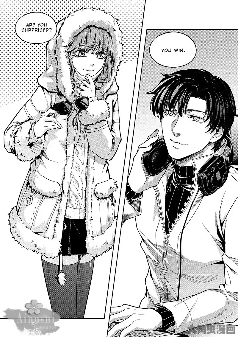 Quan Zhi Gao Shou Chapter 62.2 page 7 - Chapter 62.2: I Prop up My Umbrella and Laugh at the Sky (2/3)