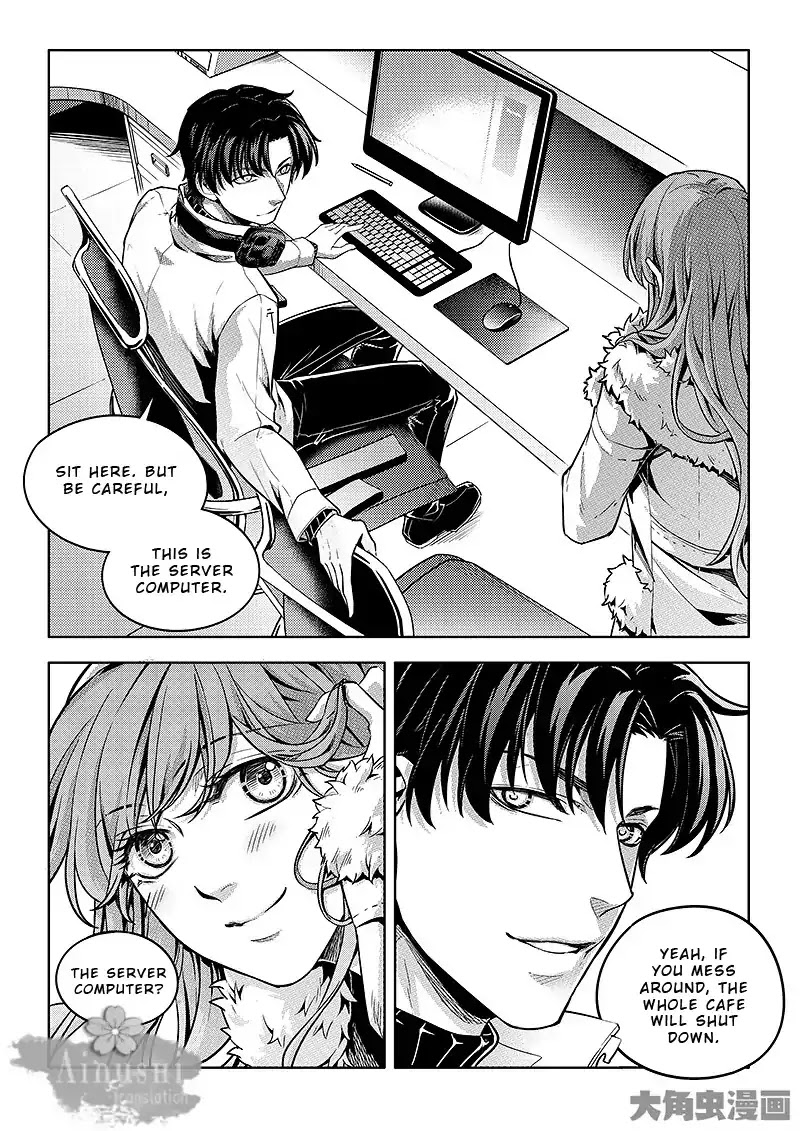 Quan Zhi Gao Shou Chapter 62.2 page 8 - Chapter 62.2: I Prop up My Umbrella and Laugh at the Sky (2/3)