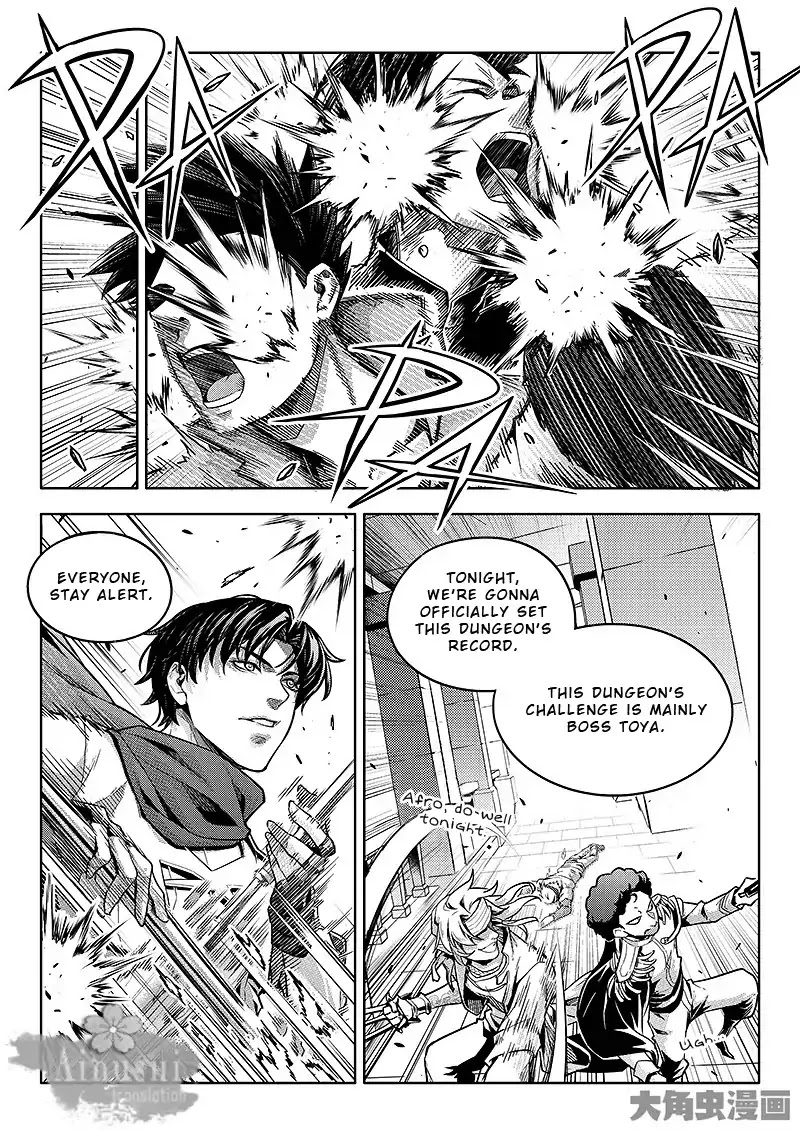 Quan Zhi Gao Shou Chapter 62.3 page 2 - Chapter 62.3: I Prop up My Umbrella and Laugh at the Sky (3/3)