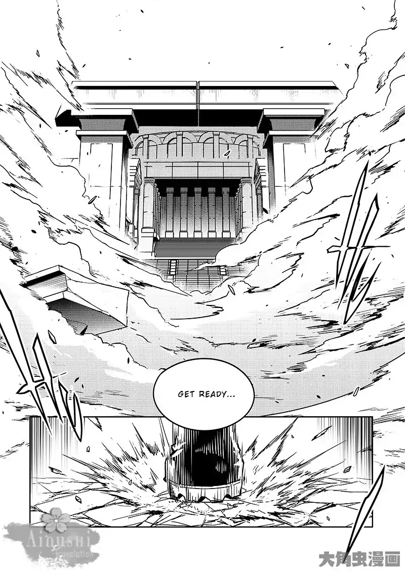 Quan Zhi Gao Shou Chapter 62.3 page 4 - Chapter 62.3: I Prop up My Umbrella and Laugh at the Sky (3/3)