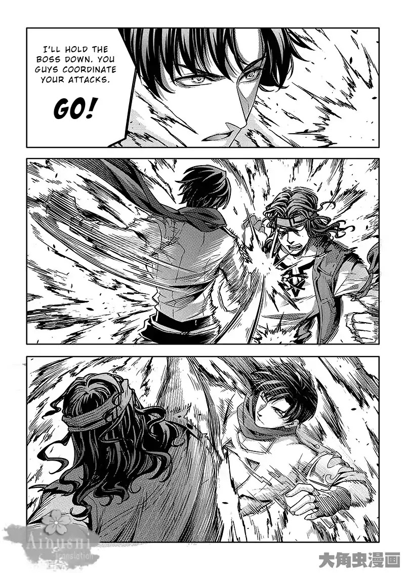Quan Zhi Gao Shou Chapter 62.3 page 7 - Chapter 62.3: I Prop up My Umbrella and Laugh at the Sky (3/3)