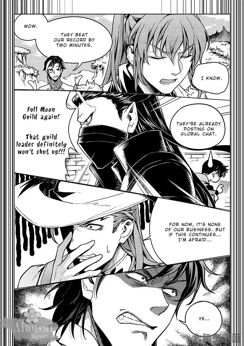 Quan Zhi Gao Shou Chapter 63.1 page 6 - Chapter 63.1: The Front Desk of 818 Internet Cafe (1/3)