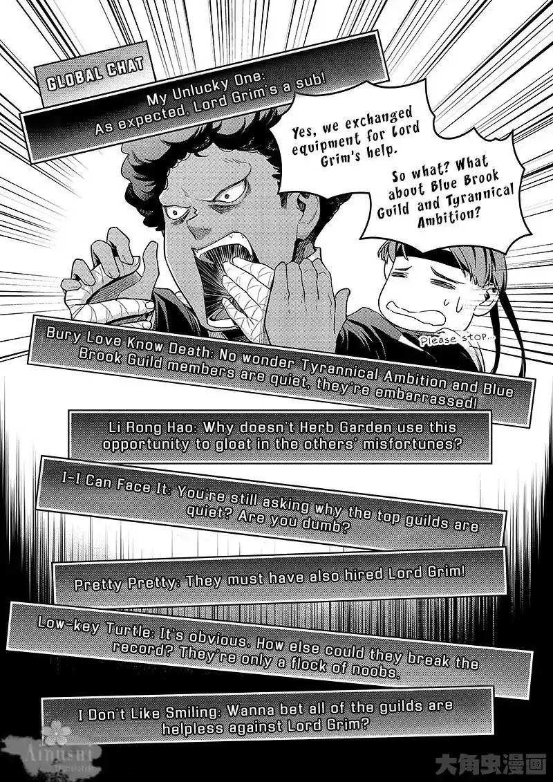 Quan Zhi Gao Shou Chapter 63.1 page 7 - Chapter 63.1: The Front Desk of 818 Internet Cafe (1/3)