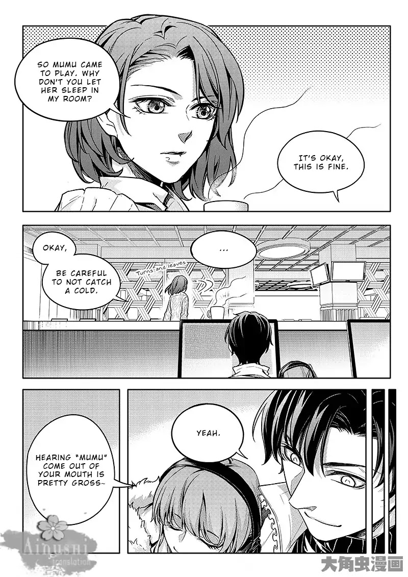 Quan Zhi Gao Shou Chapter 63.2 page 5 - Chapter 63.2: The Front Desk of 818 Internet Cafe (2/3)