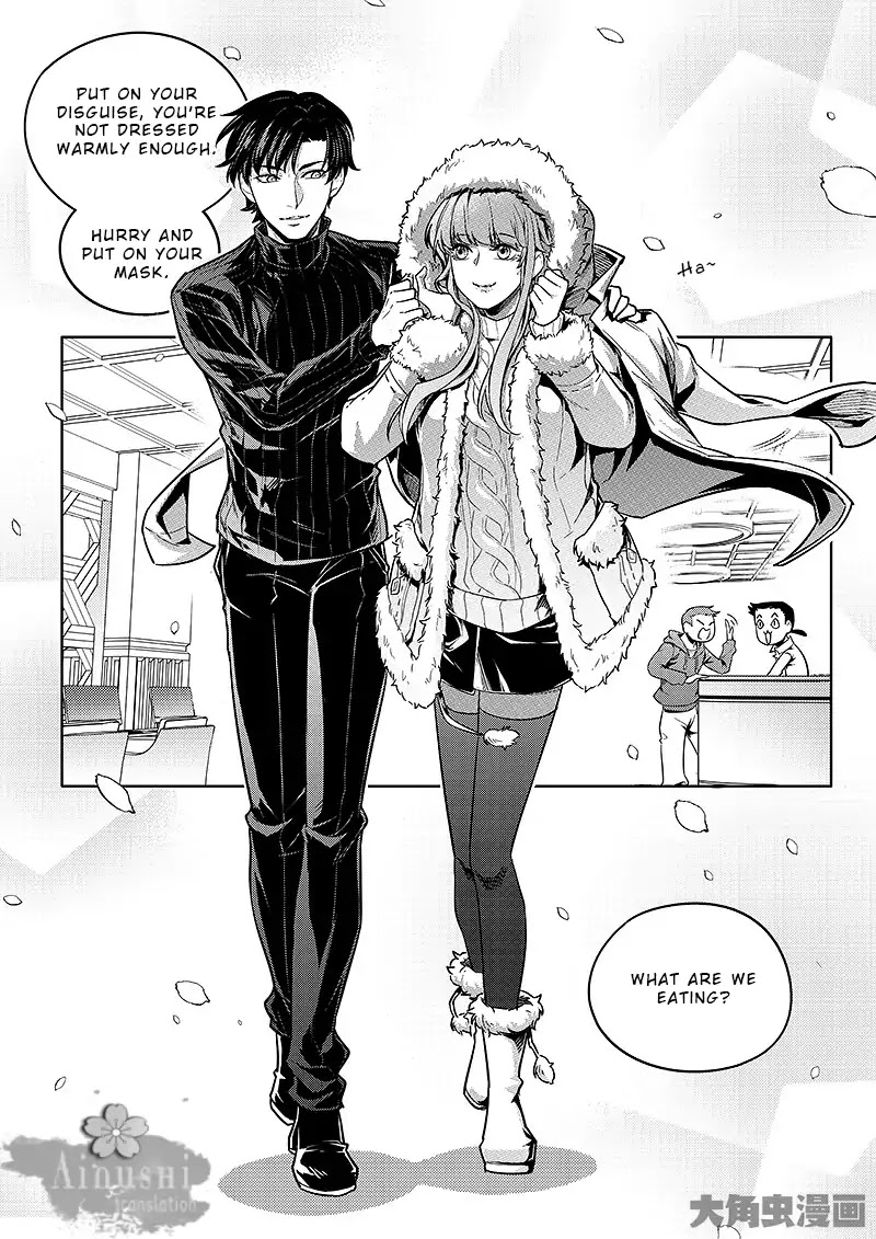 Quan Zhi Gao Shou Chapter 63.2 page 7 - Chapter 63.2: The Front Desk of 818 Internet Cafe (2/3)