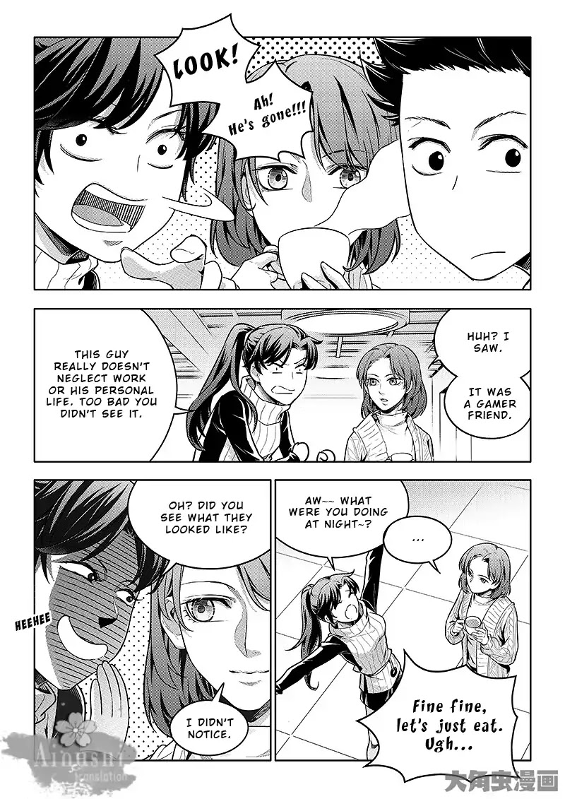Quan Zhi Gao Shou Chapter 63.3 page 2 - Chapter 63.3: The Front Desk of 818 Internet Cafe (3/3)