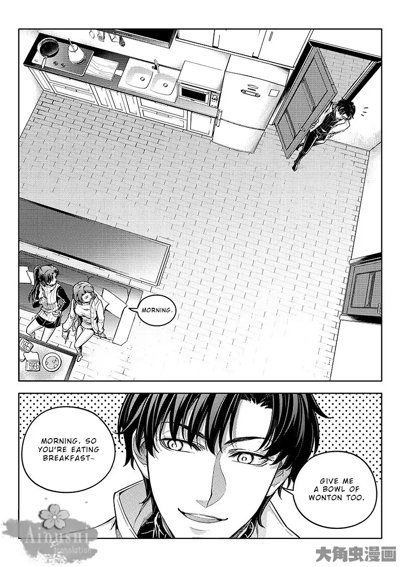 Quan Zhi Gao Shou Chapter 63.3 page 4 - Chapter 63.3: The Front Desk of 818 Internet Cafe (3/3)