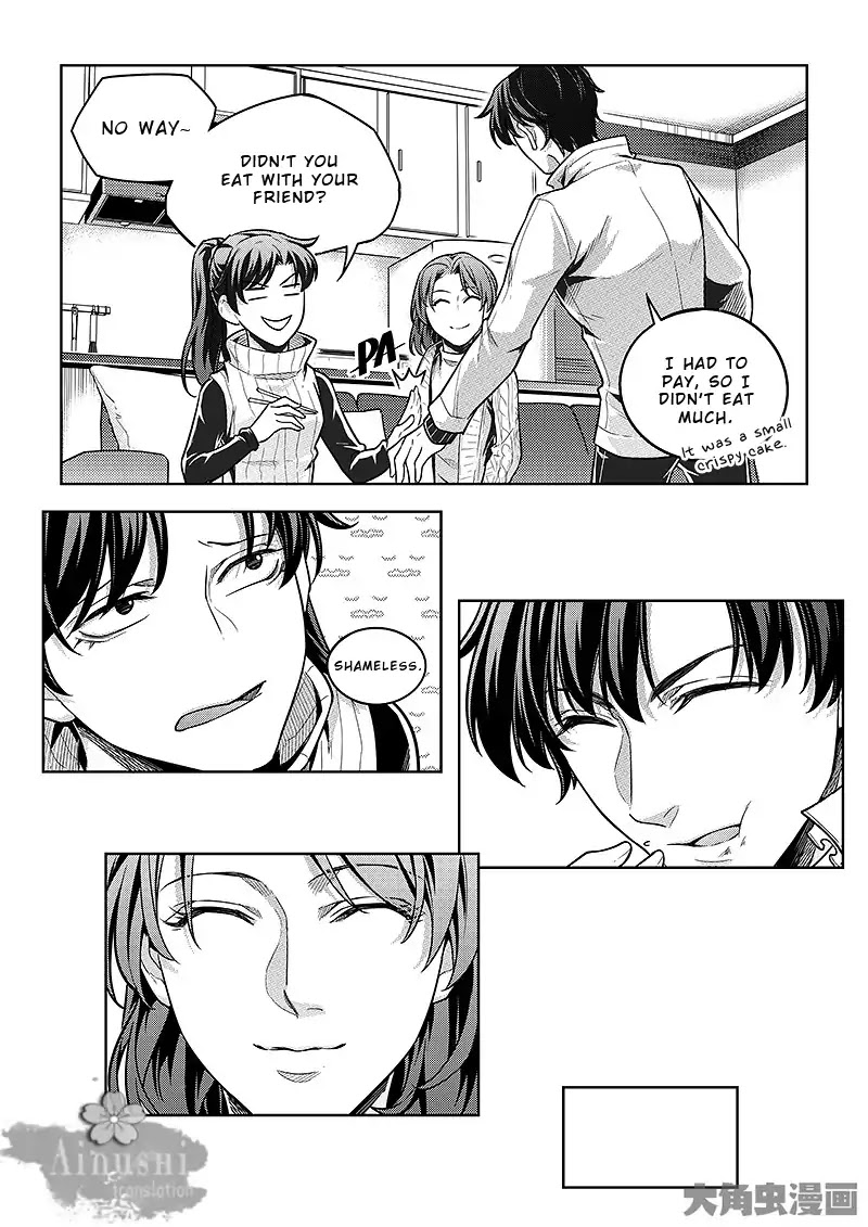 Quan Zhi Gao Shou Chapter 63.3 page 5 - Chapter 63.3: The Front Desk of 818 Internet Cafe (3/3)