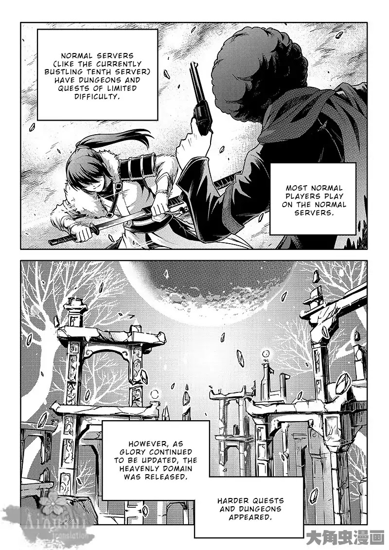 Quan Zhi Gao Shou Chapter 64.1 page 5 - Chapter 64.1: All Must Give Materials (1/3)