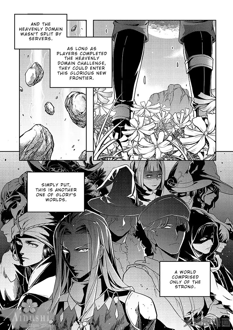 Quan Zhi Gao Shou Chapter 64.1 page 6 - Chapter 64.1: All Must Give Materials (1/3)