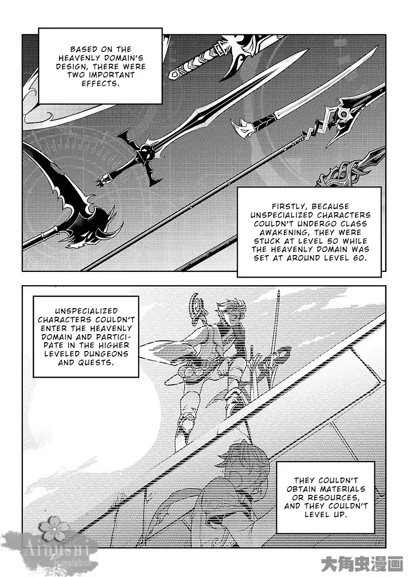 Quan Zhi Gao Shou Chapter 64.1 page 7 - Chapter 64.1: All Must Give Materials (1/3)
