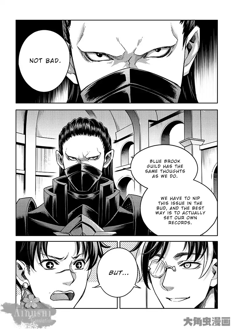 Quan Zhi Gao Shou Chapter 64.2 page 4 - Chapter 64.2: All Must Give Materials (2/3)