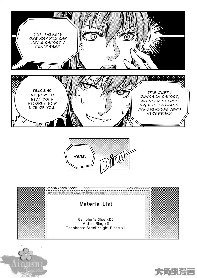 Quan Zhi Gao Shou Chapter 64.2 page 8 - Chapter 64.2: All Must Give Materials (2/3)
